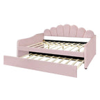 Full Size Upholstered Daybed with Shell Backrest and Trundle