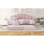 Full Size Upholstered Daybed with Shell Backrest and Trundle